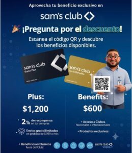 SAMS_2026